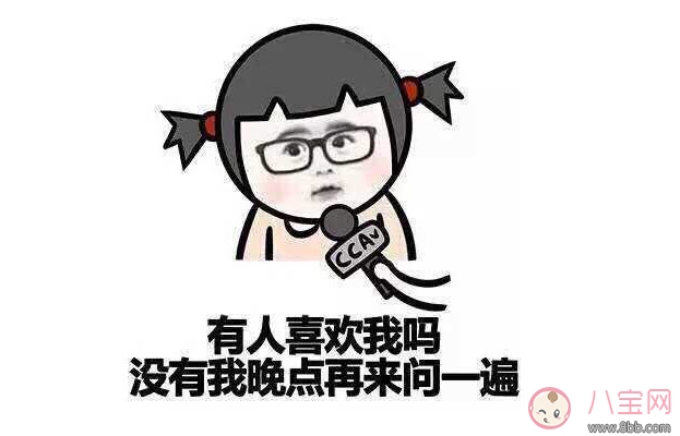 人真的越看越好看有什么科學(xué)依據(jù) 越看越好看的東西還有哪些