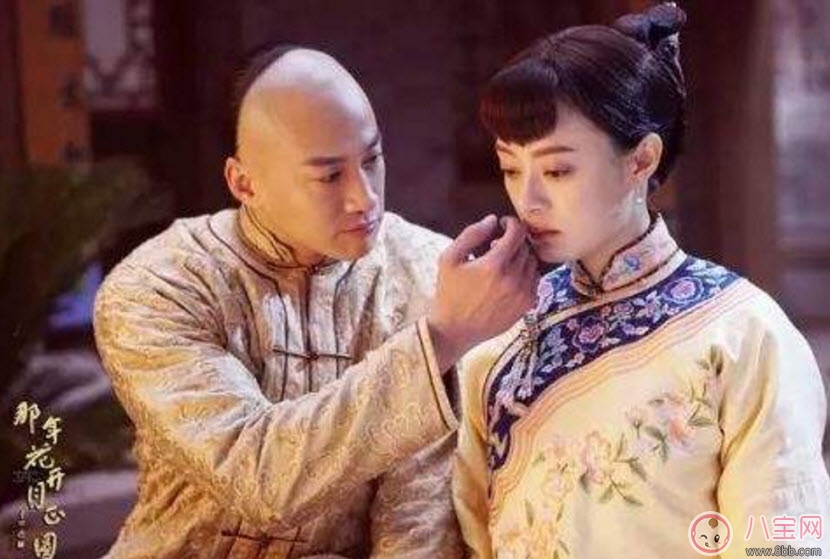 那年花開月正圓原著txt全文在線閱讀 那年花開月正圓小說全部章節(jié)完結(jié)版 那年花開月正圓原著txt全文在線閱讀 那年花開月正圓小說全部章節(jié)完結(jié)版