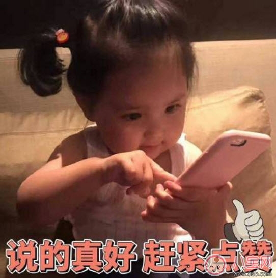 小剛幾八國混血 網紅小剛幾是混血嗎小剛幾是哪里人