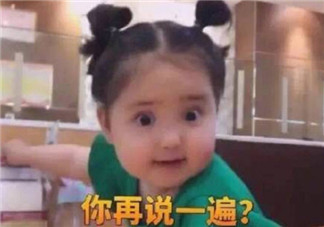 小剛幾八國混血 網(wǎng)紅小剛幾是混血嗎小剛幾是哪里人