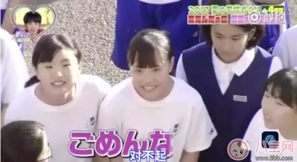 屋頂告白大會是什么？為什么淚點變的低了