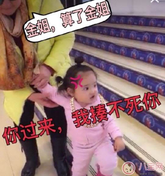 微博網(wǎng)紅小剛幾真名叫什么 小剛幾為什么叫小剛幾 微博網(wǎng)紅小剛幾真名叫什么 小剛幾為什么叫小剛幾