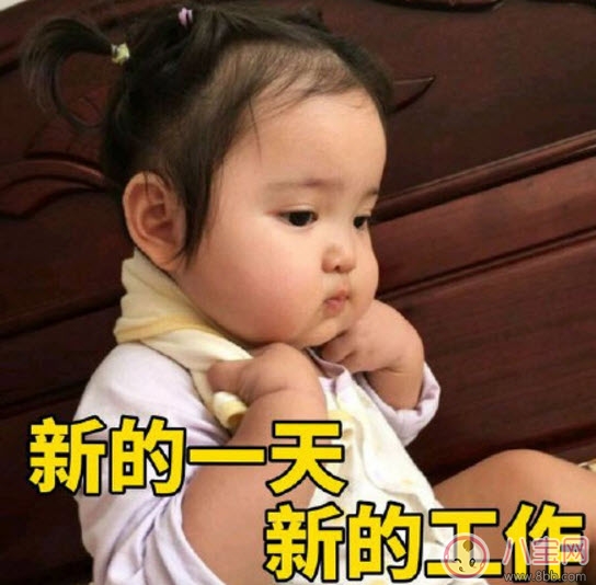 微博網(wǎng)紅小剛幾真名叫什么 小剛幾為什么叫小剛幾 微博網(wǎng)紅小剛幾真名叫什么 小剛幾為什么叫小剛幾