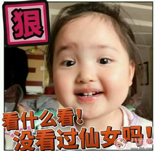 微博網(wǎng)紅小剛幾真名叫什么 小剛幾為什么叫小剛幾 微博網(wǎng)紅小剛幾真名叫什么 小剛幾為什么叫小剛幾