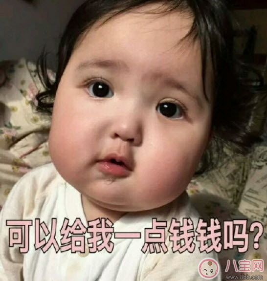 微博網(wǎng)紅小剛幾真名叫什么 小剛幾為什么叫小剛幾 微博網(wǎng)紅小剛幾真名叫什么 小剛幾為什么叫小剛幾