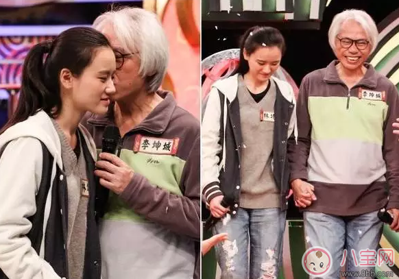 爺孫戀女主懷孕幾個(gè)月了 爺孫戀林靖恩懷孕大肚照曝光 