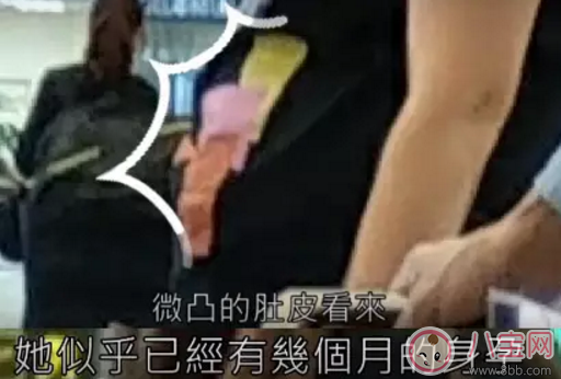 爺孫戀女主懷孕幾個(gè)月了 爺孫戀林靖恩懷孕大肚照曝光 