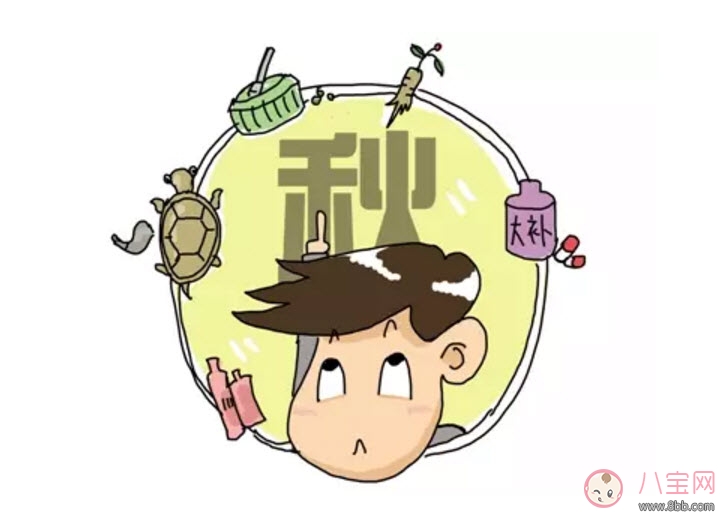 中秋節(jié)寶寶養(yǎng)生方法 秋季寶寶養(yǎng)生注意事項(xiàng)