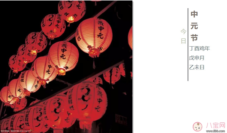 中元節(jié)給孩子講的鬼故事 中元節(jié)怎么給孩子解釋死亡 中元節(jié)給孩子講的鬼故事 中元節(jié)怎么給孩子解釋死亡