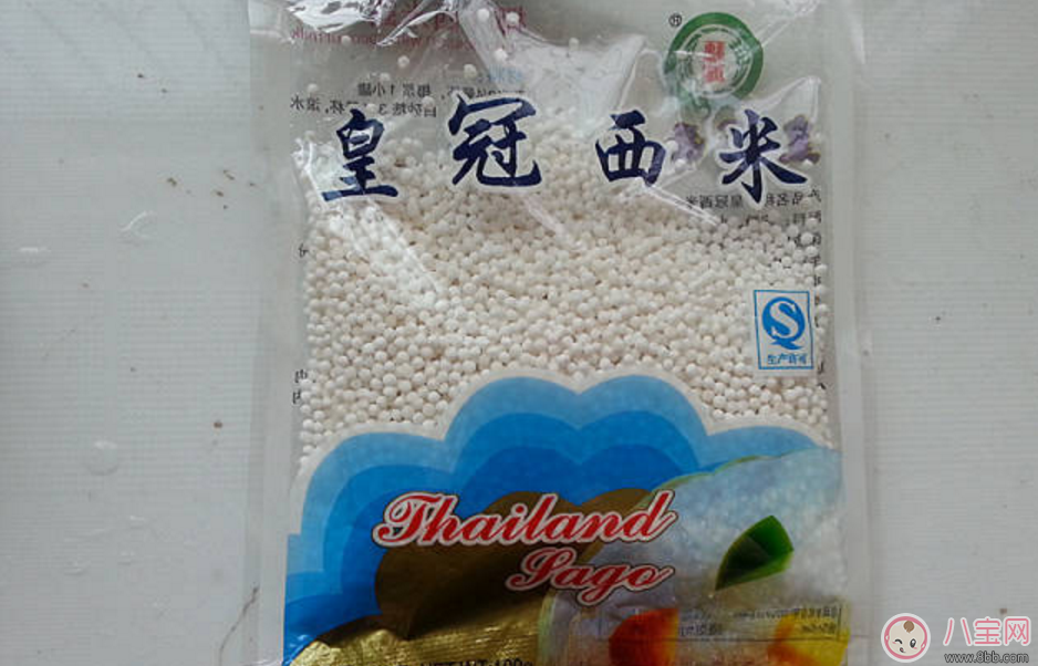 秋燥降火自制椰汁木瓜西米露 媽媽寶寶都愛(ài)吃！