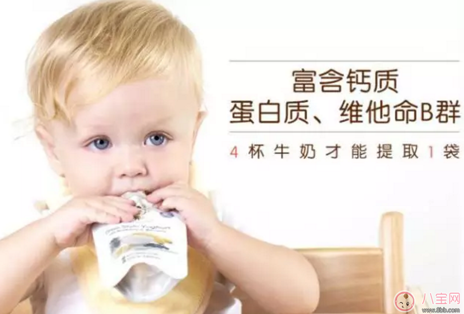 范瑋琪的寶寶也在吃 匠心啟航教育輔食寶寶口糧必囤