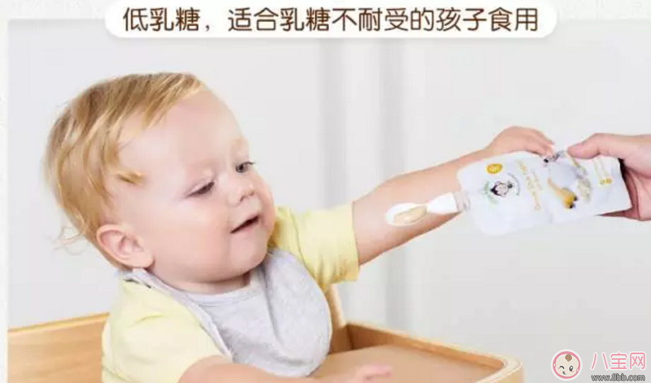 范瑋琪的寶寶也在吃 匠心啟航教育輔食寶寶口糧必囤