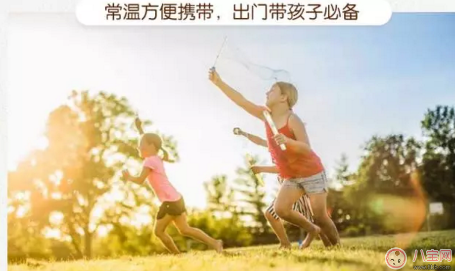 范瑋琪的寶寶也在吃 匠心啟航教育輔食寶寶口糧必囤