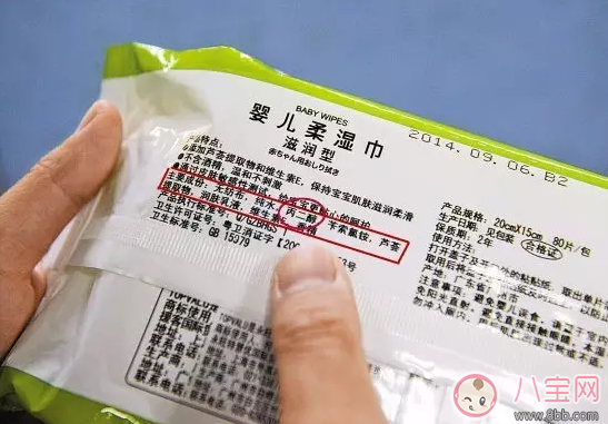 寶寶一臟就用濕巾 寶寶濕巾并沒(méi)有你想的那么好
