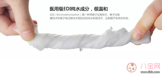 寶寶一臟就用濕巾 寶寶濕巾并沒(méi)有你想的那么好