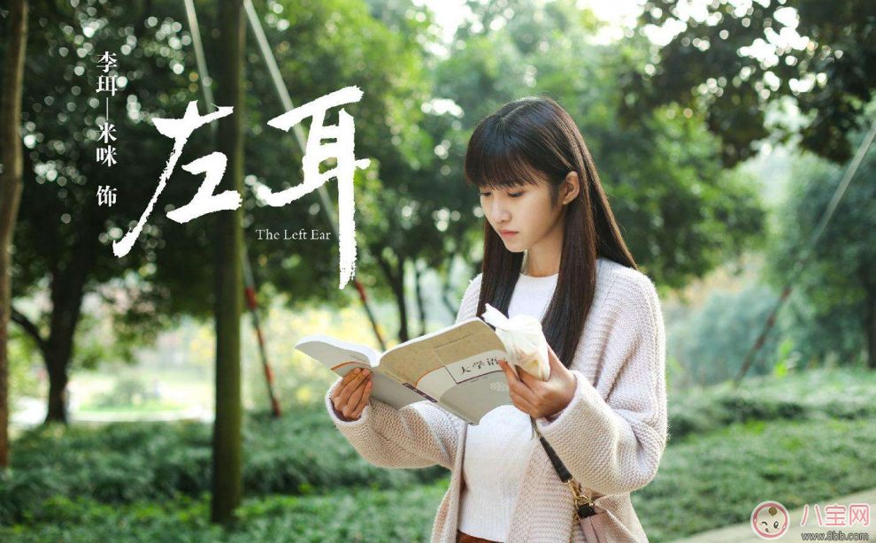 王思聰現(xiàn)任女友米咪曝光 她竟然和景甜演過同一部戲 王思聰現(xiàn)任女友米咪曝光 她竟然和景甜演過同一部戲