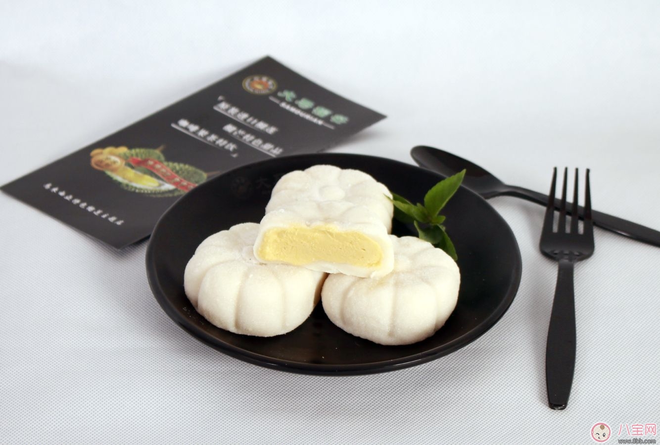 中秋節(jié)孕期能吃冰淇淋月餅嗎？