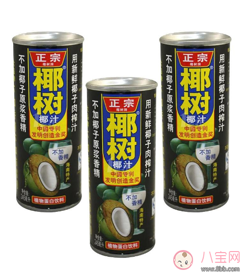 2017國慶節(jié)孕婦可以喝果汁嗎 適合孕婦喝的果汁推薦