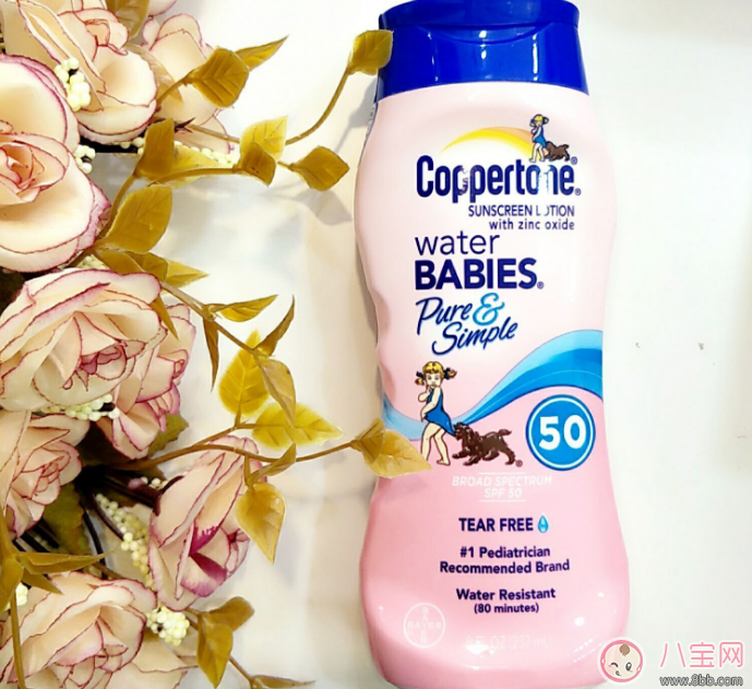 戶外防曬霜哪個牌子好 防曬霜排行榜2017