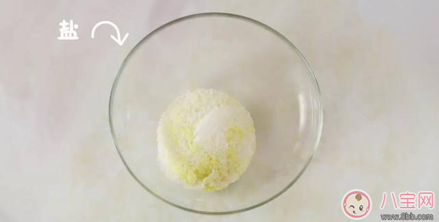 鈣質(zhì)營(yíng)養(yǎng)豐富的補(bǔ)鈣良品 蝦仁飯團(tuán)