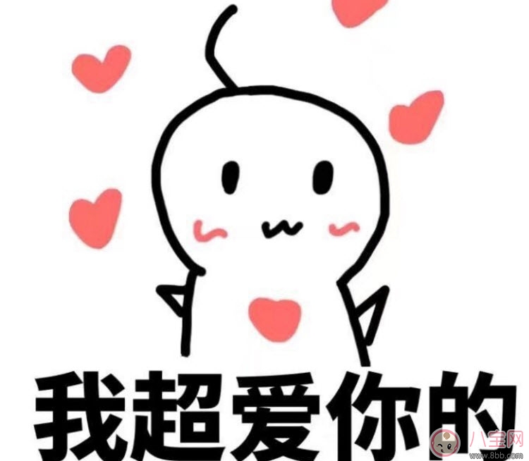 小包總楊爍女兒小湯圓照片 楊爍女兒哪年出生的(小湯圓多大了)