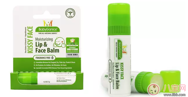 秋季寶寶嘴唇易起皮 寶寶使用唇膏推薦