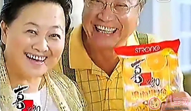 拿著你的喜之郎當(dāng)太空人表情包 借我10塊錢(qián)買(mǎi)喜之郎表情包無(wú)水印圖片