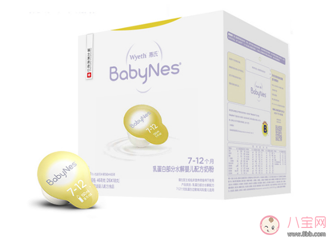 惠氏貝睿思BabyNes奶粉怎么樣 惠氏babynes奶粉評(píng)測(cè)