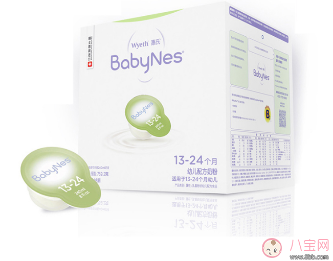 惠氏貝睿思BabyNes奶粉怎么樣 惠氏babynes奶粉評(píng)測(cè)