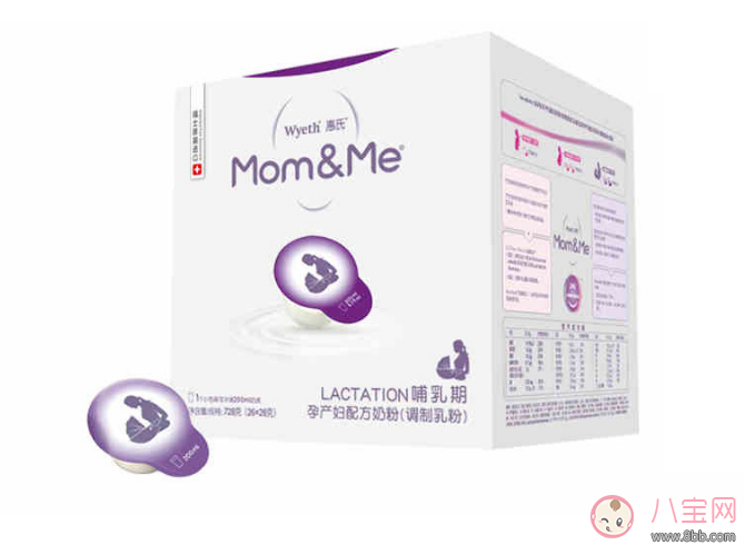 惠氏貝睿思BabyNes奶粉怎么樣 惠氏babynes奶粉評(píng)測(cè)