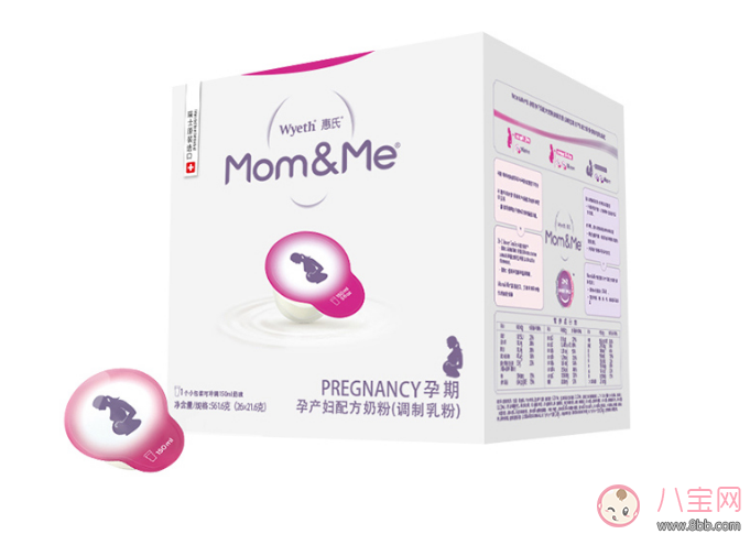 惠氏貝睿思BabyNes奶粉怎么樣 惠氏babynes奶粉評(píng)測(cè)