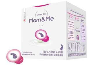 惠氏貝睿思BabyNes奶粉怎么樣 惠氏babynes奶粉評測