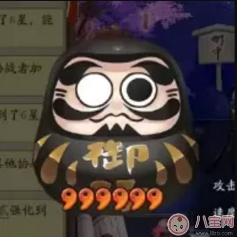 b站張臨寒是誰(shuí) b站張臨寒是什么梗