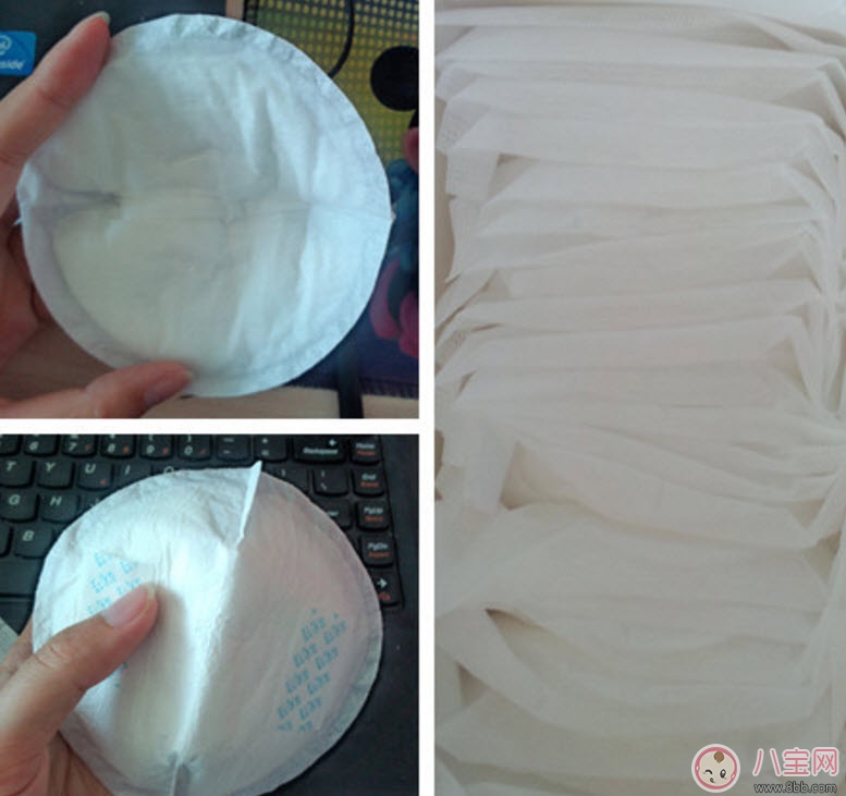 小白熊和貝親防溢乳墊哪個(gè)好 小白熊貝親防溢乳墊吸水測(cè)試