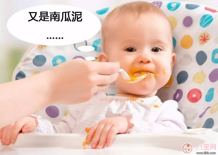 孩子這也不吃那也不吃太挑食 這些食譜做出來保證他都愛吃