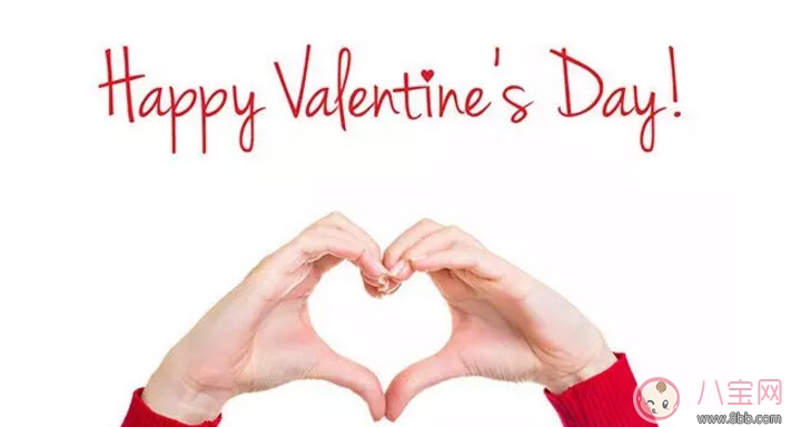 七夕節(jié)適合送給懷孕老婆的禮物 2017七夕送孕婦準媽媽什么禮物好