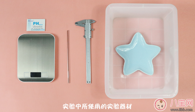 寶寶濕巾什么牌子好 子初/好孩子/維達寶寶濕巾評測