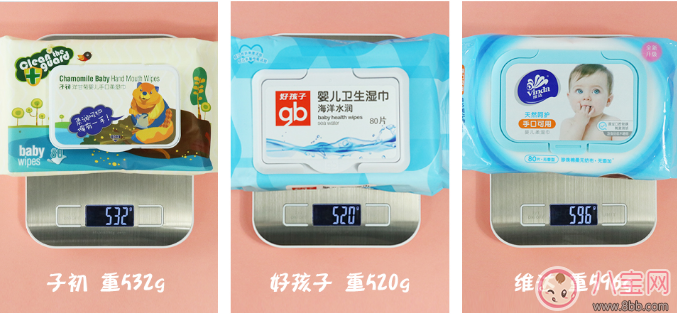 寶寶濕巾什么牌子好 子初/好孩子/維達寶寶濕巾評測