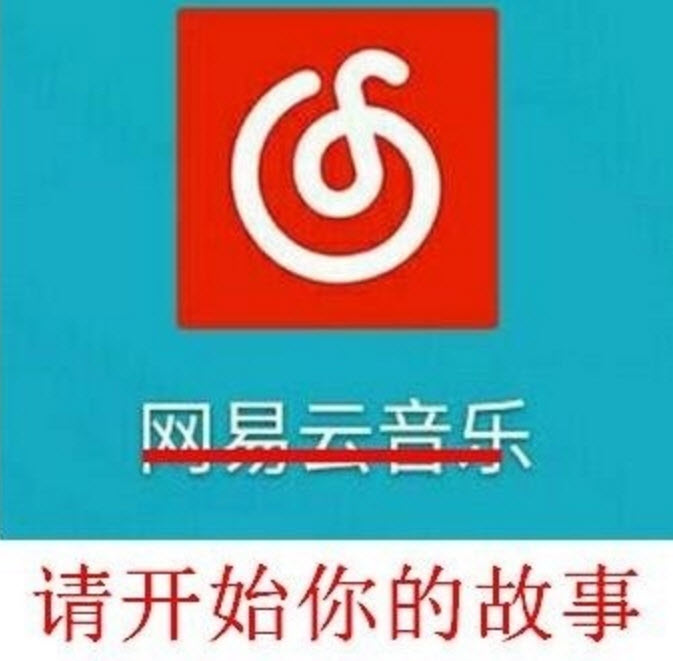 殺了一個程序員祭天是什么梗 為什么暴風(fēng)影音殺了一個程序員祭天
