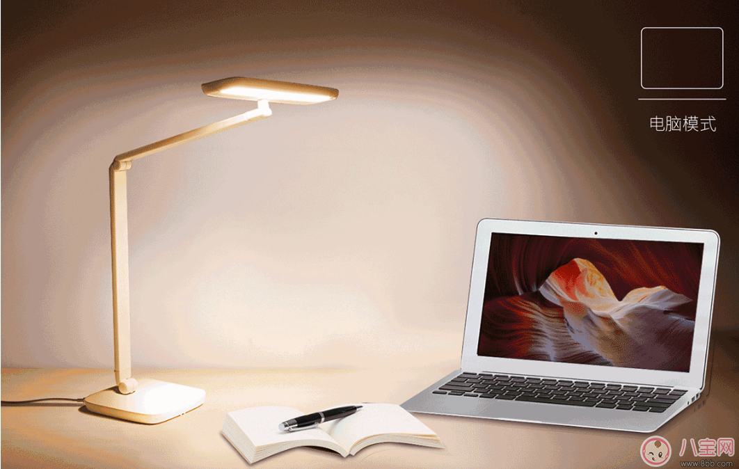 埋藏最深的視力殺手竟是臺(tái)燈 如何選擇合適的臺(tái)燈