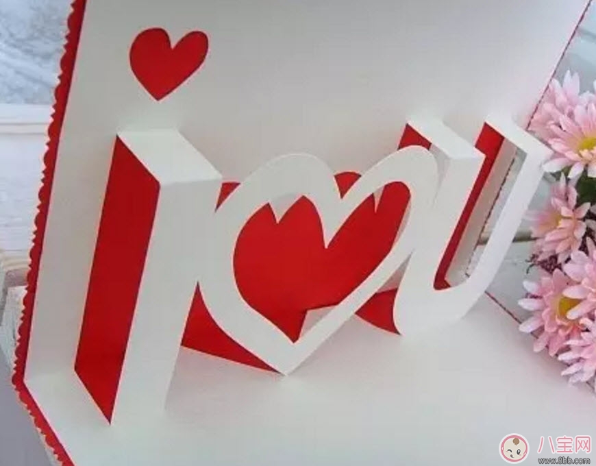 2017七夕送老公什么禮物好 七夕給老公送什么實(shí)用浪漫特別的禮物