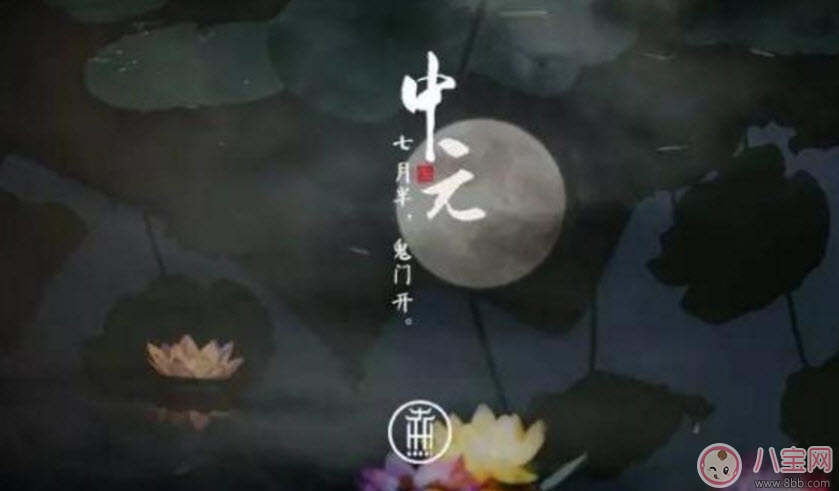 七月半孕婦要注意什么有哪些禁忌 七月半鬼節(jié)孕婦不能去哪些地方