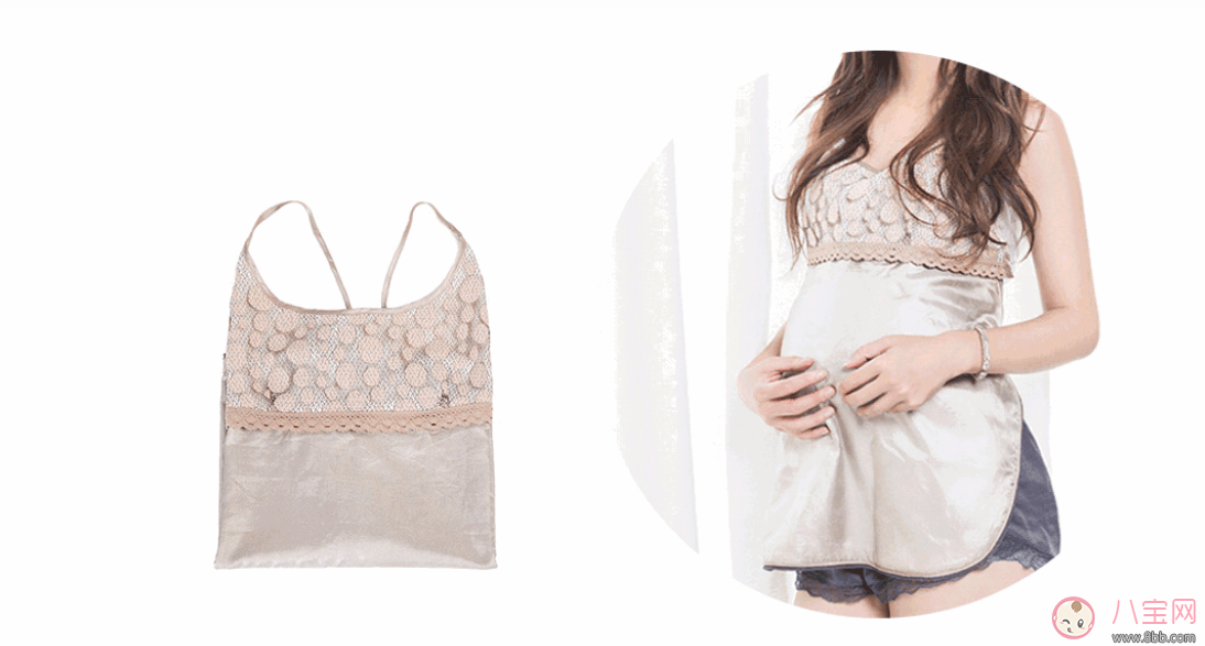 樂朵抗射線防輻射服 地鐵安檢全能防 適合所有孕媽和要備孕的妞們！