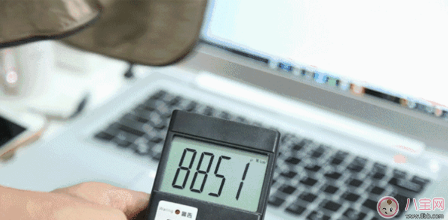 樂朵抗射線防輻射服 地鐵安檢全能防 適合所有孕媽和要備孕的妞們！