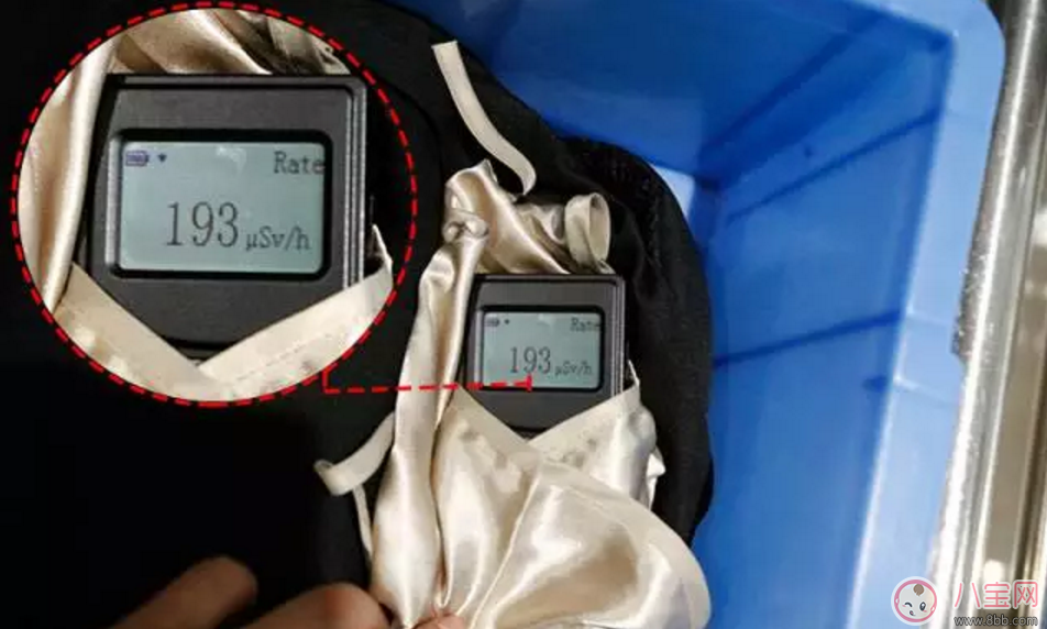 樂朵抗射線防輻射服 地鐵安檢全能防 適合所有孕媽和要備孕的妞們！