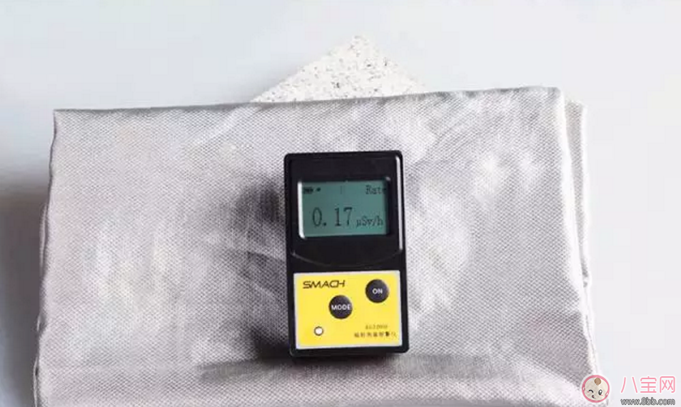 樂朵抗射線防輻射服 地鐵安檢全能防 適合所有孕媽和要備孕的妞們！