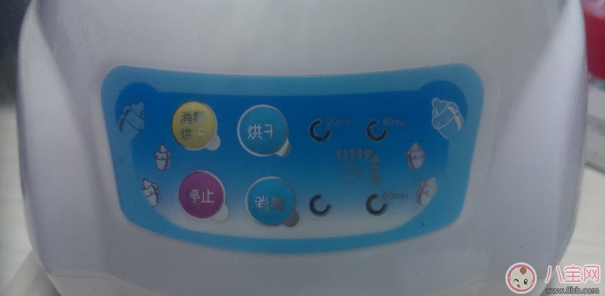 小白熊奶瓶消毒器怎么樣 小白熊嬰兒奶瓶消毒器好用嗎。