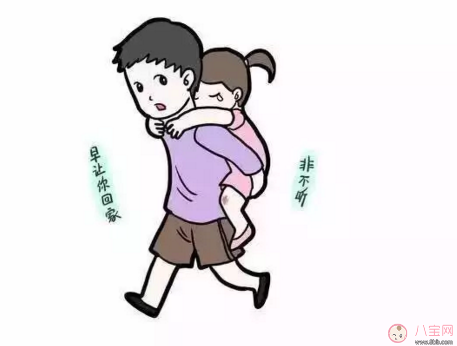 生二胎的四種結(jié)局，你家是哪種？你最想要哪種？