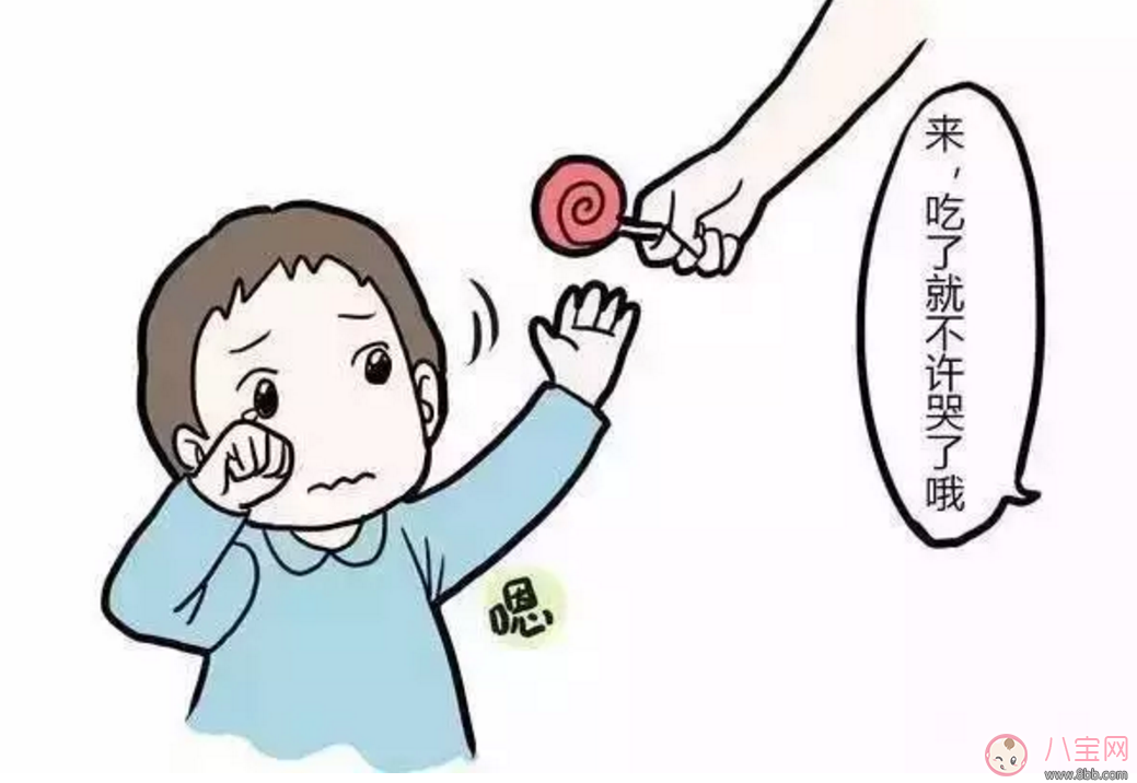 生二胎的四種結(jié)局，你家是哪種？你最想要哪種？