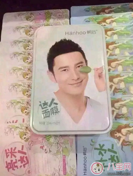 中餐廳黃曉明用的面膜是什么牌子的 黃曉明用的面膜貴嗎